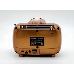 Επαναφορτιζόμενο ραδιόφωνο Retro - MD-1017 BT - 410171 - Brown