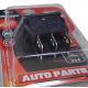 Διακόπτης οχημάτων On/Off - R-F13212B-26-1U - 180952 Διακόπτης οχημάτων On/Off - R-F13212B-26-1U - 180952
