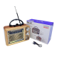 Επαναφορτιζόμενο ραδιόφωνο Retro - RX-308D - 370038 - Gold Επαναφορτιζόμενο ραδιόφωνο Retro - RX-308D - 370038 - Gold