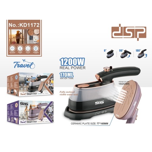 Ατμοσίδερο ταξιδιού mini - KD1172 - Grey - DSP - 617130 Ατμοσίδερο ταξιδιού mini - KD1172 - Grey - DSP - 617130