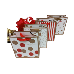 Σετ σακούλες δώρου - 650S - 865029 Σετ σακούλες δώρου - 650S - 865029