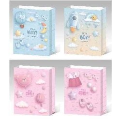 Σετ σακούλες δώρου μωρού - 696M - 869638 Σετ σακούλες δώρου μωρού - 696M - 869638