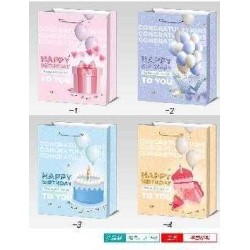 Σετ σακούλες δώρου γενεθλίων - 697M - 869737 Σετ σακούλες δώρου γενεθλίων - 697M - 869737