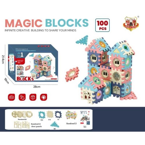 Σετ κατασκευών DIY με τουβλάκια - 2067 - 100pcs - 917490