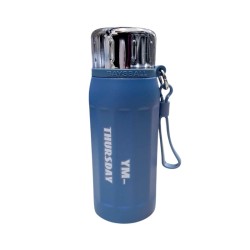 Φορητό παγούρι-θερμός - 650ml - 123774 - Blue Φορητό παγούρι-θερμός - 650ml - 123774 - Blue