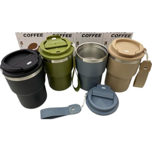 Φορητό παγούρι-θερμός - 450ml - 219545 - Beige Φορητό παγούρι-θερμός - 450ml - 219545 - Beige