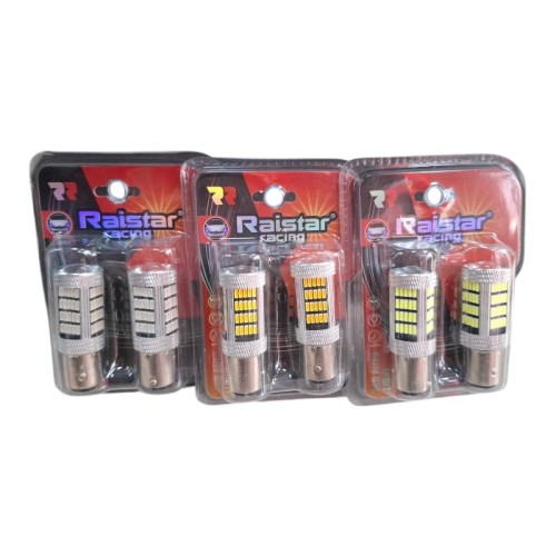 Λαμπτήρες LED διπολικοί - S25 - R-DS25I-03AU - 2pcs - 110208 Λαμπτήρες LED διπολικοί - S25 - R-DS25I-03AU - 2pcs - 110208