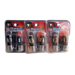 Λαμπτήρες LED διπολικοί - S25 - R-DS25D-04AU - 2pcs - 110224 Λαμπτήρες LED διπολικοί - S25 - R-DS25D-04AU - 2pcs - 110224
