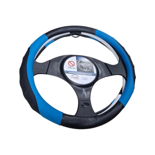 Κάλυμμα τιμονιού αυτοκινήτου - XY-052 - 122483 - Blue Κάλυμμα τιμονιού αυτοκινήτου - XY-052 - 122483 - Blue