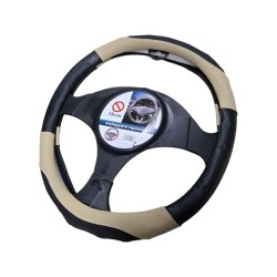 Κάλυμμα τιμονιού αυτοκινήτου - XY-052 - 122483 - Beige Κάλυμμα τιμονιού αυτοκινήτου - XY-052 - 122483 - Beige