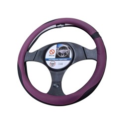 Κάλυμμα τιμονιού αυτοκινήτου - XY-056 - 122520 - Purple Κάλυμμα τιμονιού αυτοκινήτου - XY-056 - 122520 - Purple