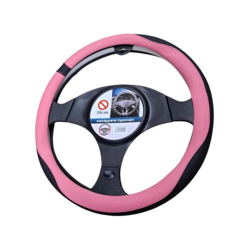 Κάλυμμα τιμονιού αυτοκινήτου - XY-056 - 122520 - Pink Κάλυμμα τιμονιού αυτοκινήτου - XY-056 - 122520 - Pink