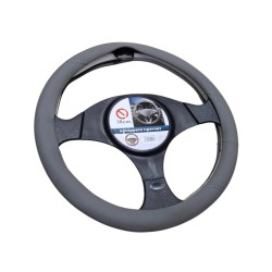 Κάλυμμα τιμονιού αυτοκινήτου - XY-057 - 122537 - Grey Κάλυμμα τιμονιού αυτοκινήτου - XY-057 - 122537 - Grey
