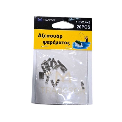 Συνδέσεις σύρματος διπλές - Clips - 1.0x2.4x8mm - 30568 Συνδέσεις σύρματος διπλές - Clips - 1.0x2.4x8mm - 30568