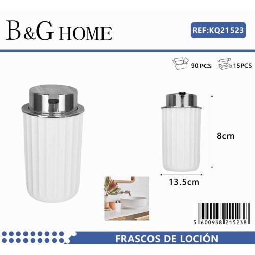 Θήκη κρεμοσάπουνου Dispenser πλαστική - White - 21523 Θήκη κρεμοσάπουνου Dispenser πλαστική - White - 21523