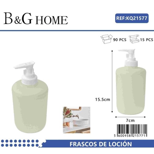 Θήκη κρεμοσάπουνου Dispenser πλαστική - Beige - 21577 Θήκη κρεμοσάπουνου Dispenser πλαστική - Beige - 21577