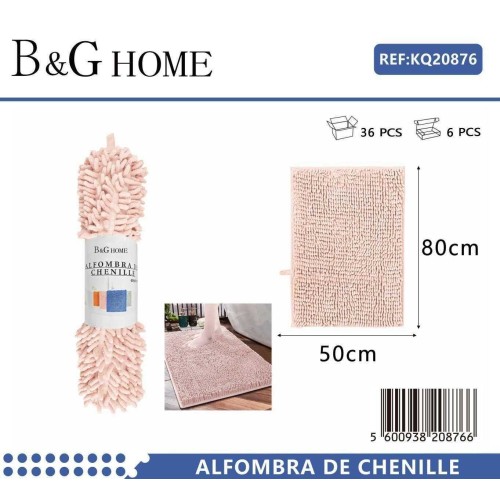 Πατάκι μπάνιου - M0839 - 50x80cm - Light Pink - 20876 Πατάκι μπάνιου - M0839 - 50x80cm - Light Pink - 20876