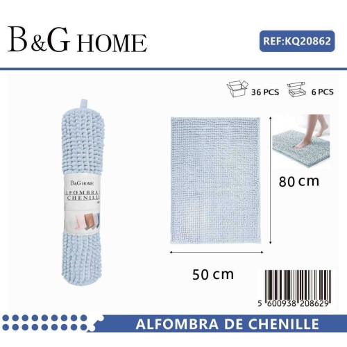 Πατάκι μπάνιου - M0842 - 50x80cm - Light Blue - 20862 Πατάκι μπάνιου - M0842 - 50x80cm - Light Blue - 20862
