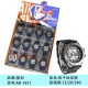 Παιδικό ψηφιακό ρολόι χειρός - 1811 - 757177 - Black Παιδικό ψηφιακό ρολόι χειρός - 1811 - 757177 - Black