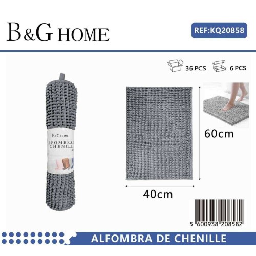 Πατάκι μπάνιου - M0831 - 40x60cm - Grey - 20858 Πατάκι μπάνιου - M0831 - 40x60cm - Grey - 20858