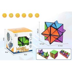 Κύβος ταχύτητας - 22-13 - 117152