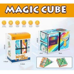 Κύβος ταχύτητας με εικόνες - 22-15 - 117154