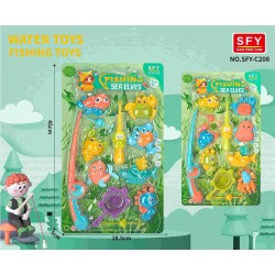 Παιδικό σετ ψαρέματος - SFY-C208 - 117173 Παιδικό σετ ψαρέματος - SFY-C208 - 117173