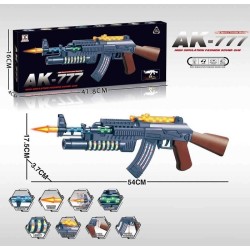 Παιδικό ηλεκτρονικό όπλο - AK-777 - 117222 Παιδικό ηλεκτρονικό όπλο - AK-777 - 117222