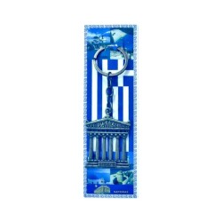 Τουριστικό μπρελόκ Souvenir - Σετ 12pcs - Greece - 127149 Τουριστικό μπρελόκ Souvenir - Σετ 12pcs - Greece - 127149