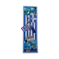 Τουριστικό μπρελόκ Souvenir - Σετ 12pcs - Greece - 127155 Τουριστικό μπρελόκ Souvenir - Σετ 12pcs - Greece - 127155