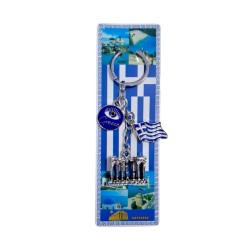 Τουριστικό μπρελόκ Souvenir - Σετ 12pcs - Greece - 127161 Τουριστικό μπρελόκ Souvenir - Σετ 12pcs - Greece - 127161