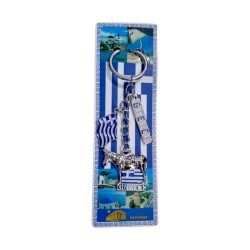 Τουριστικό μπρελόκ Souvenir - Σετ 12pcs - Greece - 127170 Τουριστικό μπρελόκ Souvenir - Σετ 12pcs - Greece - 127170