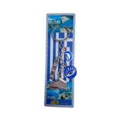 Τουριστικό μπρελόκ Souvenir - Σετ 12pcs - Greece - 127191 Τουριστικό μπρελόκ Souvenir - Σετ 12pcs - Greece - 127191