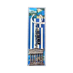 Τουριστικό μπρελόκ Souvenir - Σετ 12pcs - Greece - 127199 Τουριστικό μπρελόκ Souvenir - Σετ 12pcs - Greece - 127199