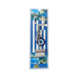 Τουριστικό μπρελόκ Souvenir - Σετ 12pcs - Greece - 127230 Τουριστικό μπρελόκ Souvenir - Σετ 12pcs - Greece - 127230