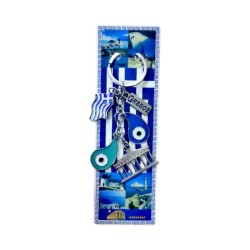 Τουριστικό μπρελόκ Souvenir - Σετ 12pcs - Greece - 127245 Τουριστικό μπρελόκ Souvenir - Σετ 12pcs - Greece - 127245