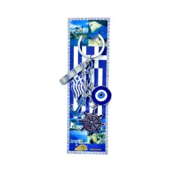 Τουριστικό μπρελόκ Souvenir - Σετ 12pcs - Greece - 127253 Τουριστικό μπρελόκ Souvenir - Σετ 12pcs - Greece - 127253