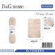 Πατάκι μπάνιου - M0839 - 40x60cm - Beige - 20960 Πατάκι μπάνιου - M0839 - 40x60cm - Beige - 20960