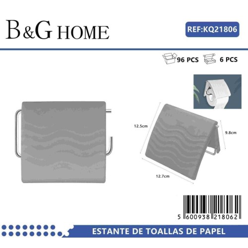 Βάση ρολού τουαλέτας - Grey - 21806 Βάση ρολού τουαλέτας - Grey - 21806