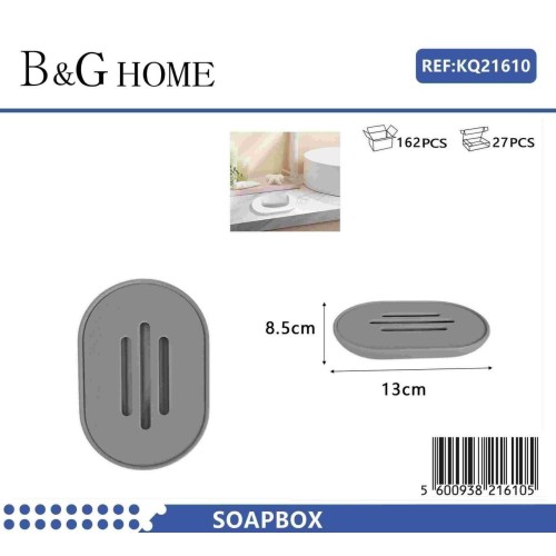 Σαπουνοθήκη μπάνιου πλαστική - Grey - 21610 Σαπουνοθήκη μπάνιου πλαστική - Grey - 21610