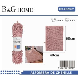 Πατάκι μπάνιου - M0826 - 40x60cm - Pink - 20871