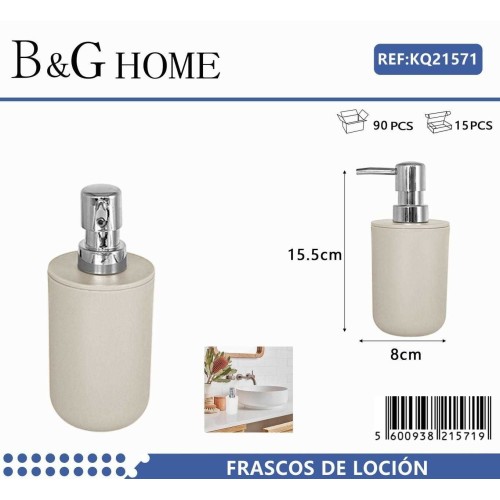Θήκη κρεμοσάπουνου Dispenser πλαστική - Beige - 21571 Θήκη κρεμοσάπουνου Dispenser πλαστική - Beige - 21571