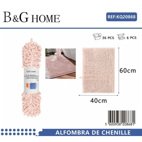 Πατάκι μπάνιου - M0839 - 40x60cm - Light Pink - 20868 Πατάκι μπάνιου - M0839 - 40x60cm - Light Pink - 20868