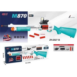 Παιδικό όπλο με μαλακές σφαίρες - Soft Gun - 2027-B870 - 215282 Παιδικό όπλο με μαλακές σφαίρες - Soft Gun - 2027-B870 - 215282