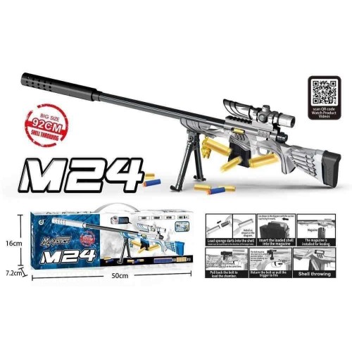 Παιδικό όπλο με μαλακές σφαίρες - Soft Gun - 318E- 92cm - 215489 Παιδικό όπλο με μαλακές σφαίρες - Soft Gun - 318E- 92cm - 215489