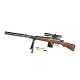 Παιδικό όπλο με μαλακές σφαίρες - Soft Gun - 319 - 84cm - 215490 Παιδικό όπλο με μαλακές σφαίρες - Soft Gun - 319 - 84cm - 215490
