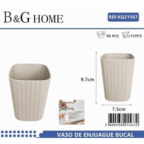 Θήκη οδοντόβουρτσας πλαστική - Beige - 21567 Θήκη οδοντόβουρτσας πλαστική - Beige - 21567