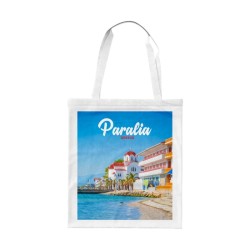 Υφασμάτινη τουριστική τσάντα καμβάς - Paralia - 40x35cm - 221028 Υφασμάτινη τουριστική τσάντα καμβάς - Paralia - 40x35cm - 221028