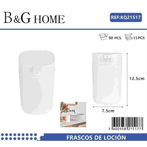 Θήκη κρεμοσάπουνου Dispenser πλαστική - White - 21517 Θήκη κρεμοσάπουνου Dispenser πλαστική - White - 21517