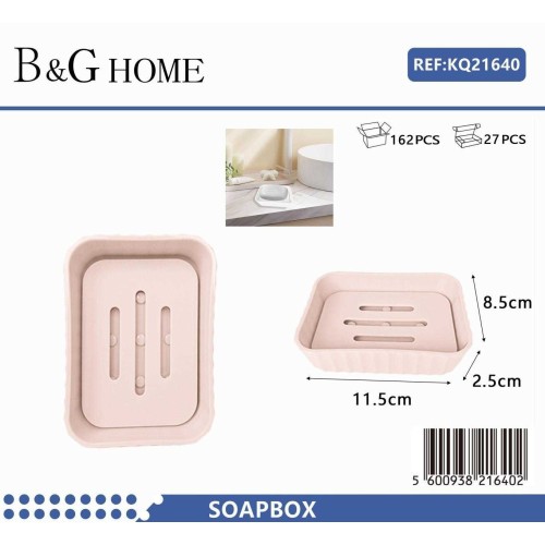 Σαπουνοθήκη μπάνιου πλαστική - Light Pink - 21640 Σαπουνοθήκη μπάνιου πλαστική - Light Pink - 21640